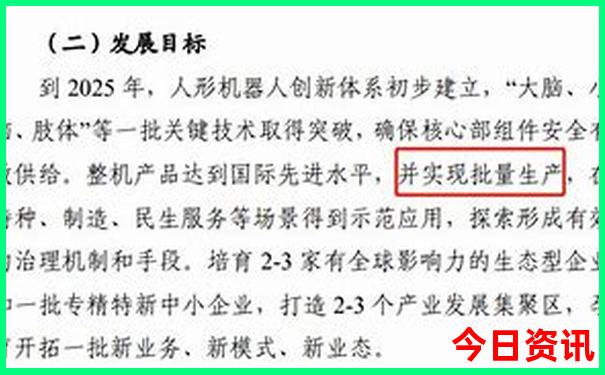 长春旅游景点有哪些